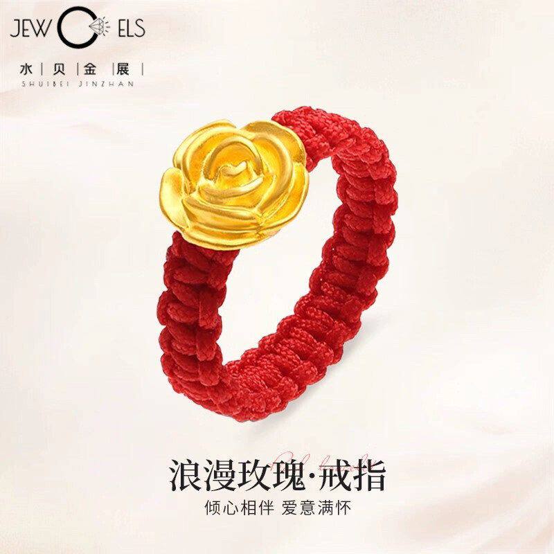 999足金编织玫瑰花黄金戒指转运