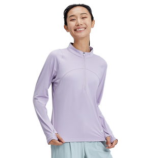 Hylaeion热带雨林抗菌半拉链长袖女修身运动上衣户外跑步瑜伽服