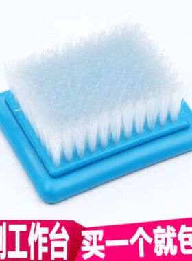 DIY羊毛毡戳戳乐大号针毡专用底刷垫戳针工作台手工具