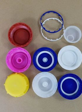 特厚塑料桶盖子20kg 25kg化工桶白色黑色防盗保险盖密封