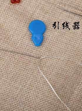 手工串珠针专用针超细穿珠针串珠子穿珠子的针长针 钩针工具