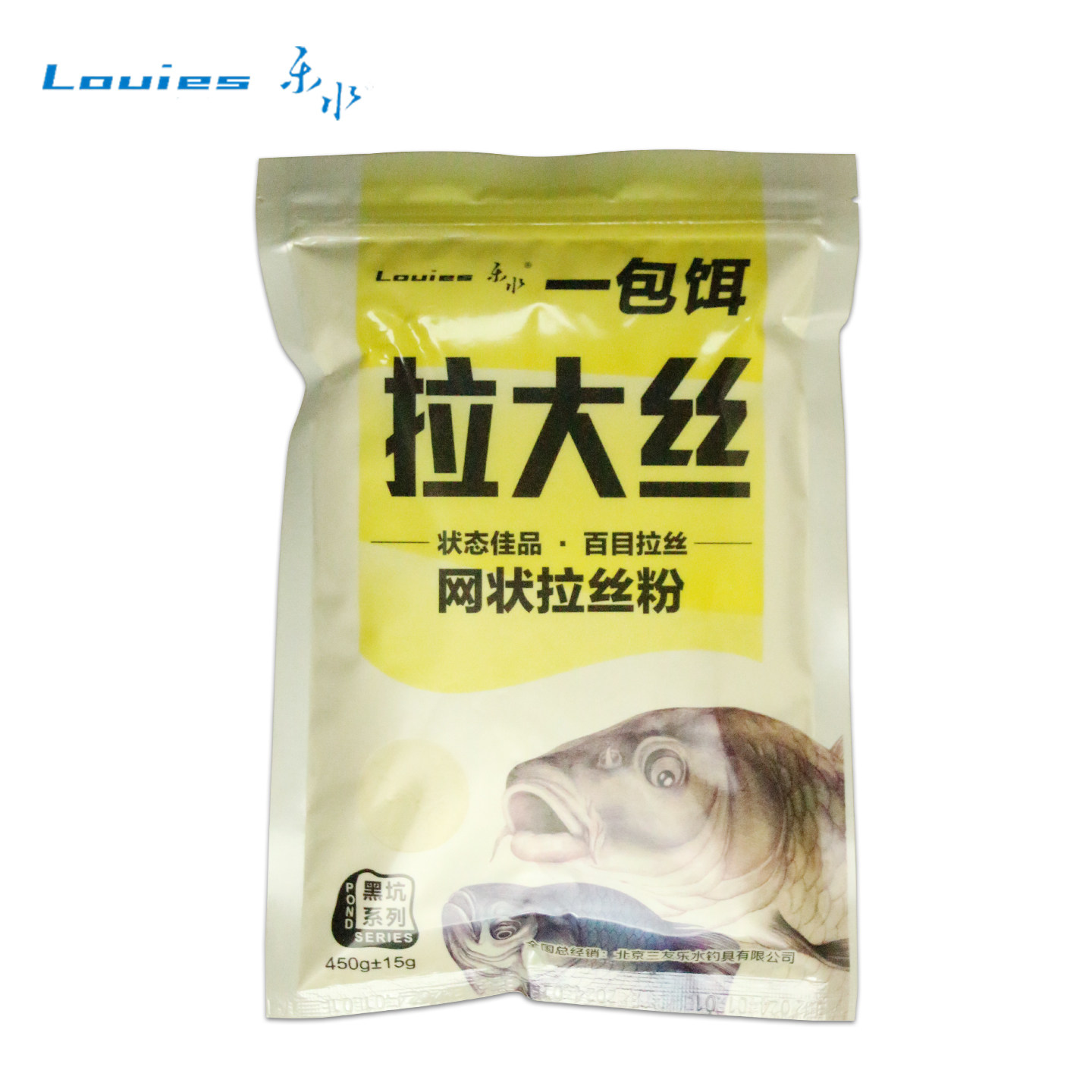 三友一包饵拉大丝百目网状拉丝粉野钓竞技鲫鱼鲤鱼饵添加剂450克