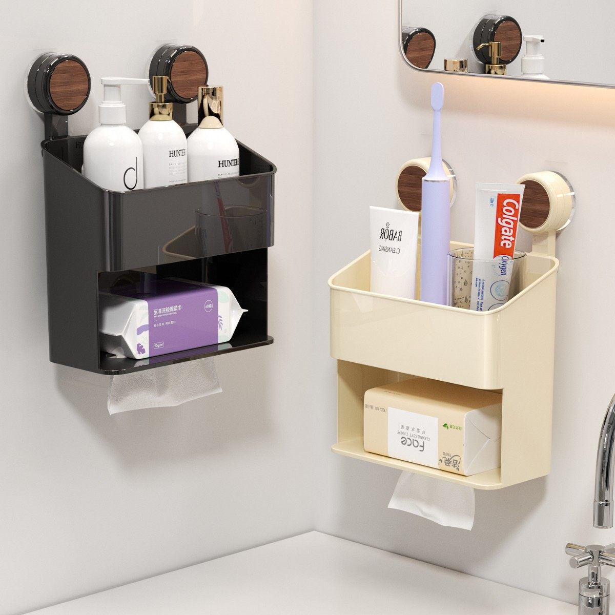 卫生间纸巾盒家用厕所厕纸盒抽纸盒洗脸巾化妆品收纳吸盘置物架