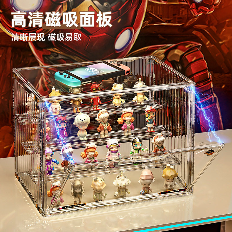 展示架手办展示柜泡泡玛特乐高积木立牌收纳防尘亚克力密封收纳盒
