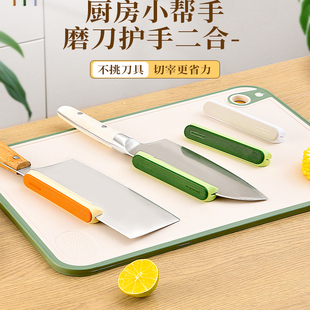 日本刀背助力器家用厨房切菜护手器切骨省力小工具不伤手磨刀神器
