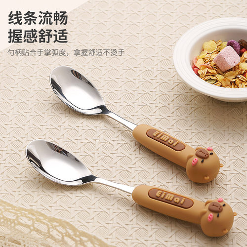 316L不锈钢勺子儿童餐具卡通硅胶勺宝宝吃饭辅食汤勺光滑加深汤匙