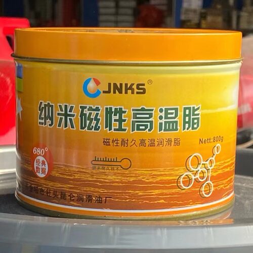 高温黄油高速抗磨黄油高温润滑脂