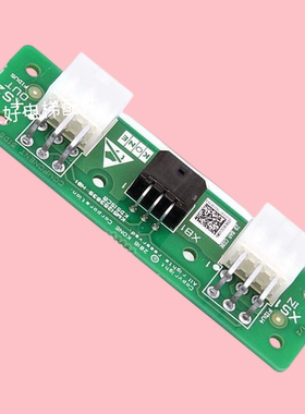适用通力井道板KDSISCB/KM51253838G01/KM51253839H01电梯配件