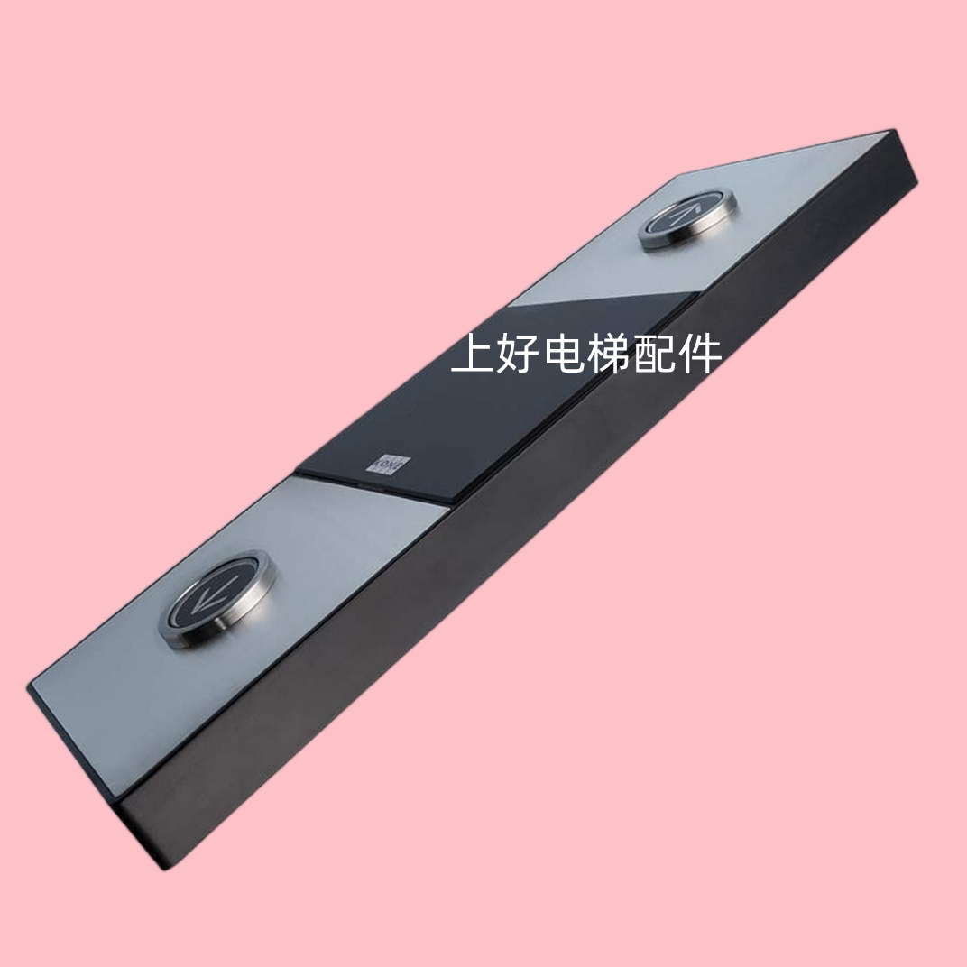 适用通力电梯配件kds300/kds220外呼新款外呼面板km51216154h06h0