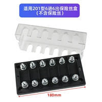 Применимо 201 201 6 в 6 входе и 6 вне страхового ящика (исключая предохранитель)