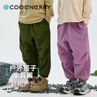 青岛官方店中大童山系户外软壳休闲防泼水轻量速干束口登山伞兵裤