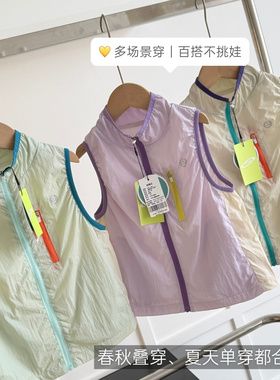 日本 enp aper 男女童山系户外轻量化凉感透气不闷汗网眼速干马甲