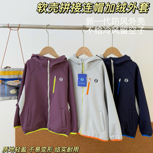 Gietn羊角村 中大童2026春秋季户外软壳外套防风防泼水抗撕裂外套