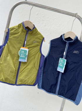 Mpp e 自带微皱 中大童户外耐磨轻量运动防风防泼水春夏外穿马甲