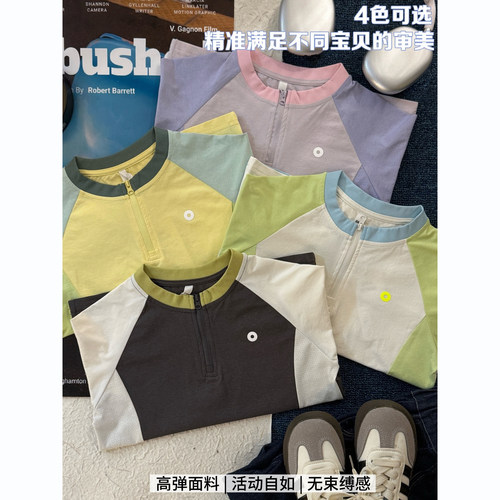 男女童户外运动训练半拉链速干衣