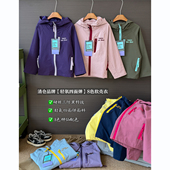 Asano 中大童防水徒步登山夹克外套 法国户外软壳单层高弹冲锋衣