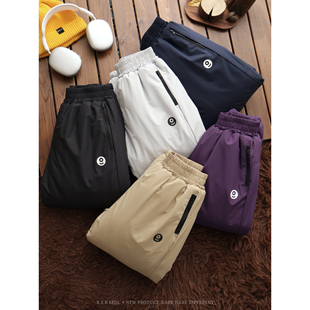 防寒-8°!中大童加厚长裤防风防泼水石墨烯保暖东北大棉裤缩口裤