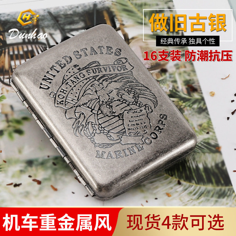 源头工厂16支装古银金属烟盒做