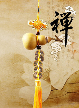 新款黄绳中国结开口桃木镶口葫