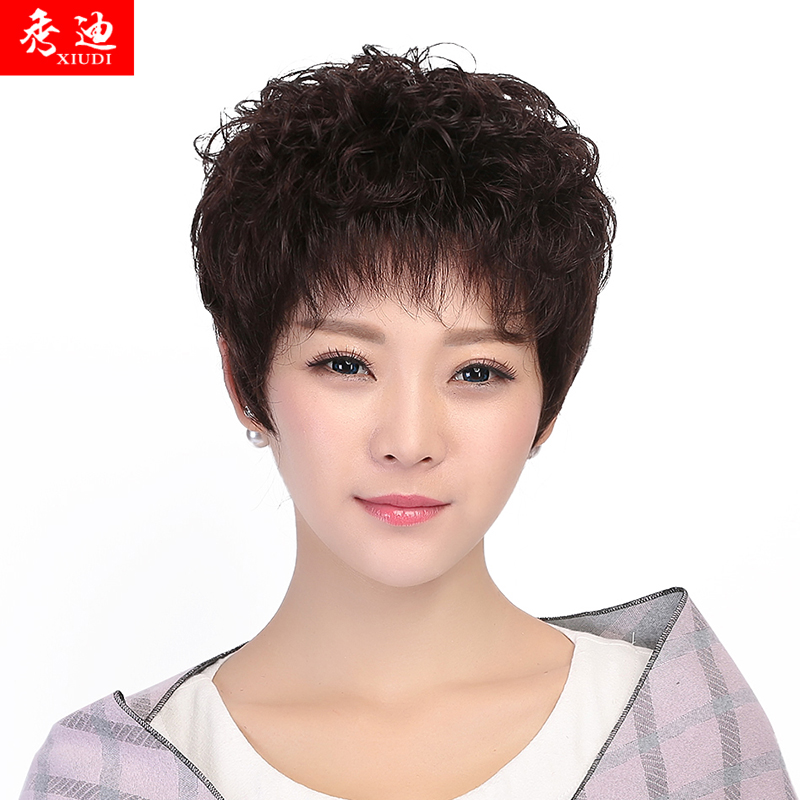 Perruque cheveux courts - Ref 2610386 Image 1