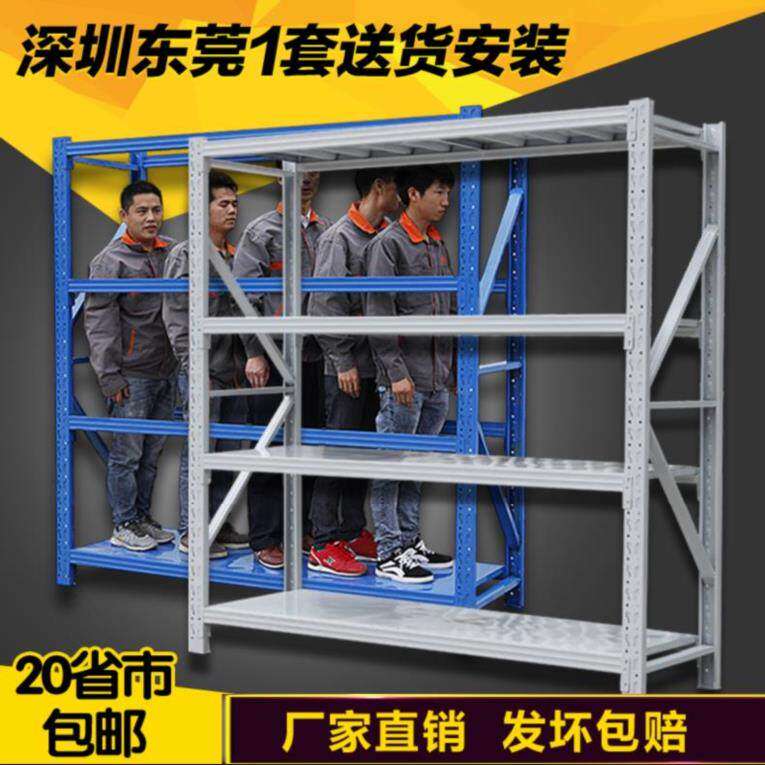 Newspaper Vegetables fixed Assembled Iron shelf load Commodity multi-storey Rice bowl Office one Storagein the Business/Office Furniture , Shelf/Showcase , Storage shelves  category - from Buy2taobao.com to provide professional Taobao agent buy service