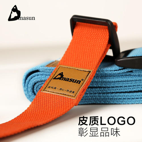 瑜珈伸展带拉力动作棉4