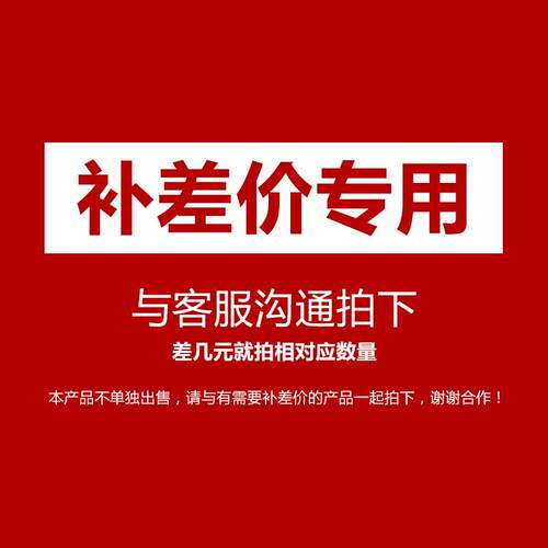定制手提袋纸袋礼品袋外贸袋包装袋定做logo地址电话小单印刷订做