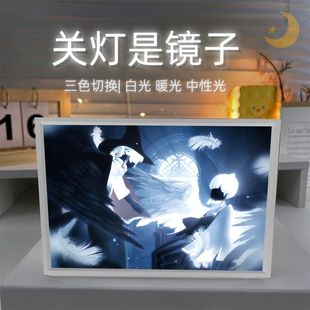 Sky光遇周边镜子灯光画摆件巫师白鸟花环手办小夜灯朋友生日礼物