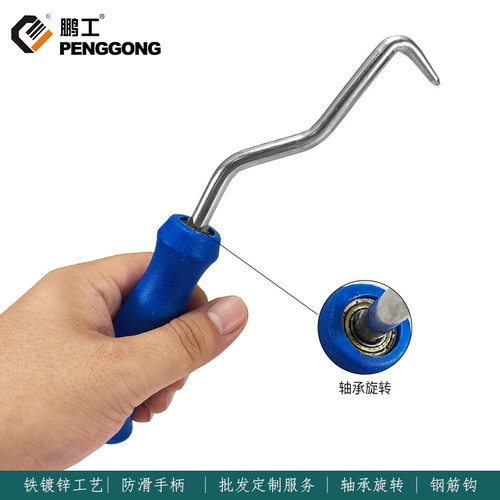 厂家直供钢筋钩建筑绑丝高硬度扎