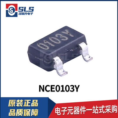 NCE0103Y 封装SOT-23-3L 原装现货N沟道 100V 3A场效应管(MOSFET)