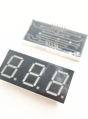 0.8英寸 三3位LED数码管 高亮红色 8031AS/BH 共阴共阳 8301AH/BS