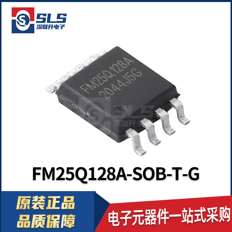FM25Q128A-SOB-T-G封装SOP-8-208mil原装现货NOR FLASH存储器芯片 - 实物图