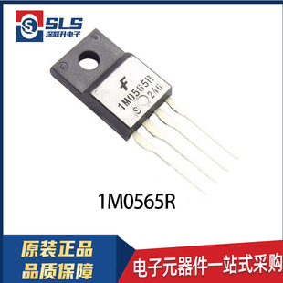 1M0565R 封装 TO-220F-4 全新现货AC-DC控制器和稳压器电子元器件