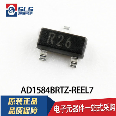 包邮原装AD1584BRTZ-REEL7 AD1584BRTZ 丝印R26 电压基准 SOT23-3