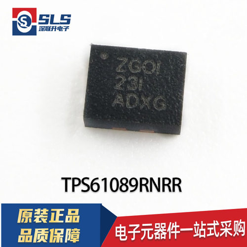 原装 TPS61089RNRR 丝印ZGOI VQFN-11 开关稳压器 DC-DC电源芯片