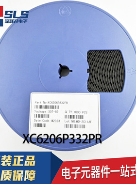 原装全新 C6206P332PR SOT-89 3.3V500mA低压差线性稳压器LDO芯片