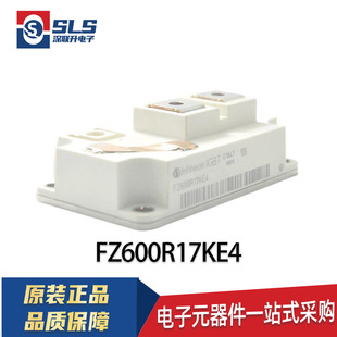 包邮 FZ800 全新FZ400R12KE3 FZ400R12KS4 900R12KE3 FZ600R17KE4