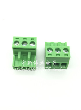 仅插头 HT508K 3P拔插式接线端子 间距5.08MM