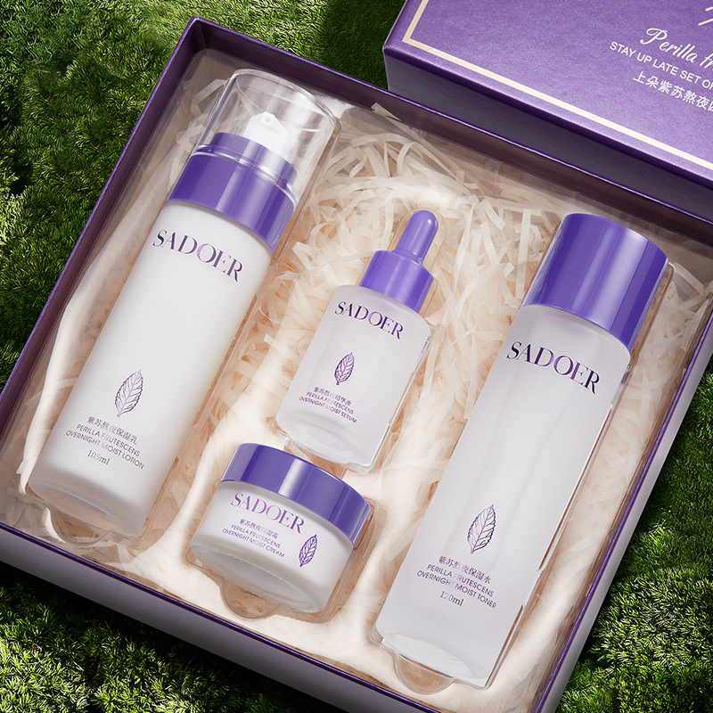SADOER紫苏熬夜四件套 清爽保湿滋润精华水乳霜 护肤品套装批发
