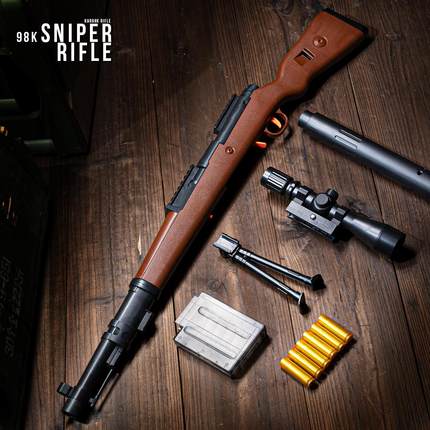 m24拉栓抛壳枪可发射98k克狙击7软弹枪真awm抢儿童男孩手枪玩具