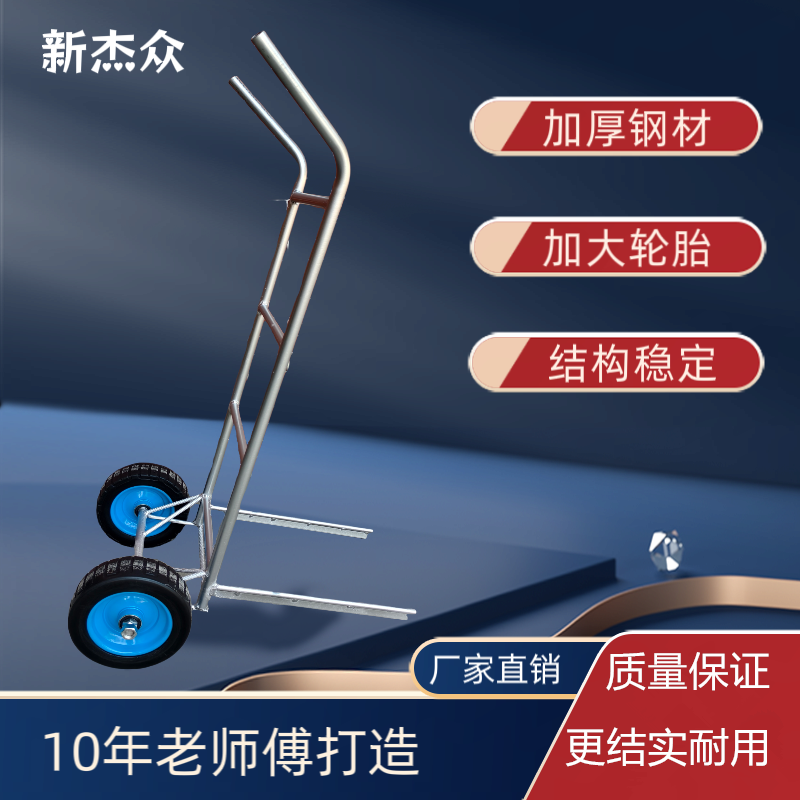 新款升级叉鸡笼车养殖场工具手推车农场鸡鹅鸭笼手推车运输车包邮