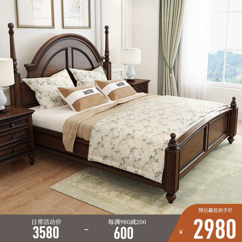 美式做旧实木床1.8米双人大床现代简约婚床白蜡木床卧室家具|ruв категории жилой мебели, кровать класса, деревянные кровати - от Buy2taobao.com для оказания профессиональной услуги покупки агента Taobao