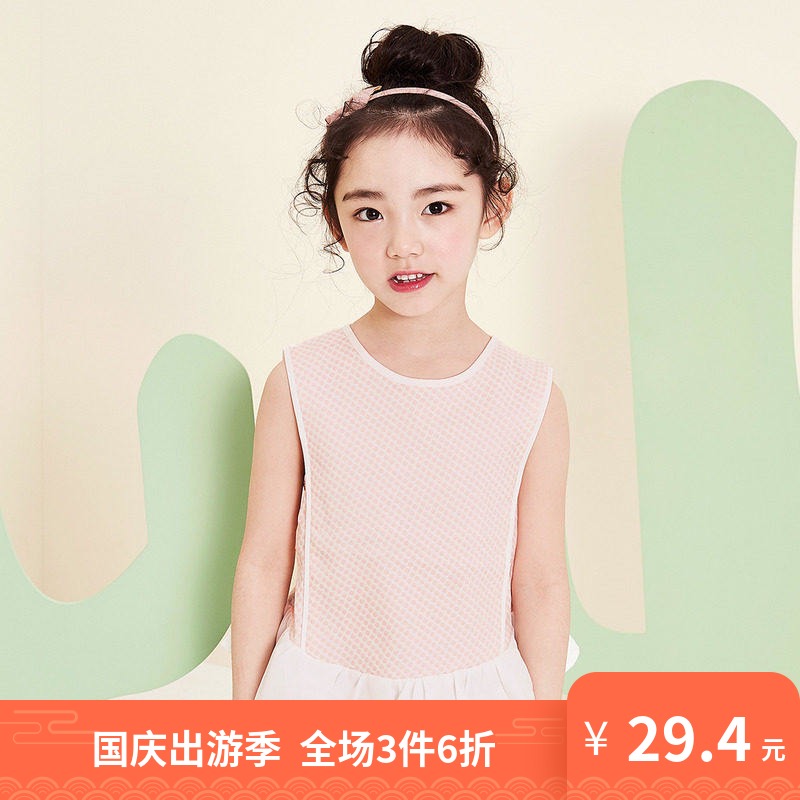 11月11日最新优惠gxg kids童装女童夏装粉色无袖上衣儿童新款背心B6201131