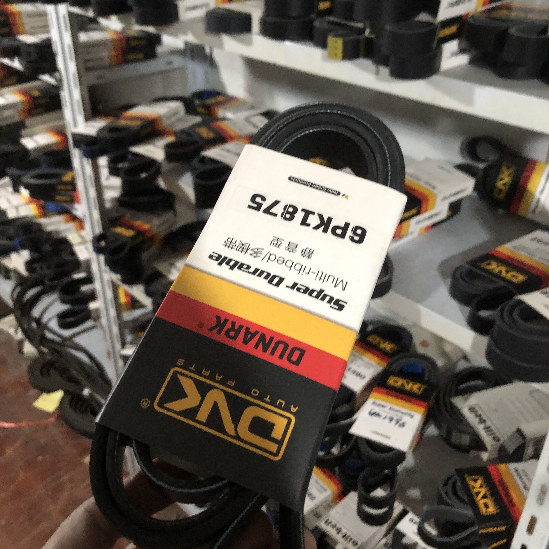 适用于讴歌cdx rdx tlxl mdx rlx tsx zdx ilx发电机空调正时皮带