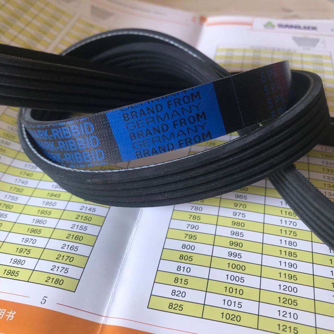 5PK1310/1320/1330/1340/1344/1345/1350/1365发电机空调风扇皮带