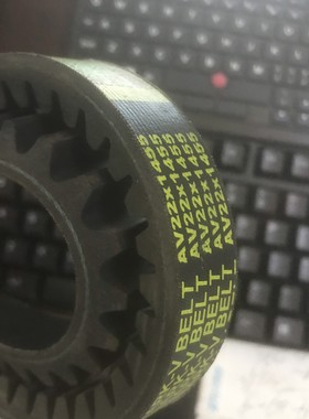 AV22X1920/1925/1950/1955/1965/1980/2010/2035/2050/2075/2080