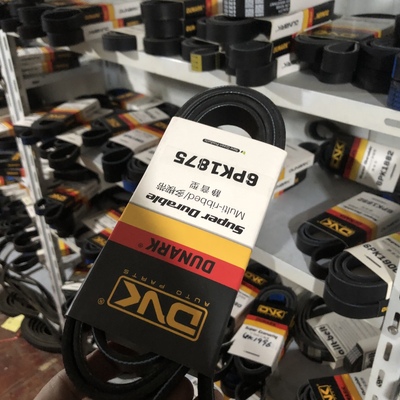 适用奔驰ML320 ML300 ML350 ML400 ML500ML250发电机空调正时皮带