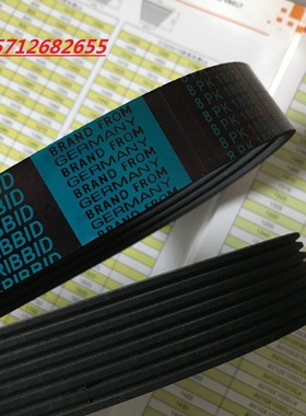 10PK1055/1060/1062/1065/1068/1070/1074/1075/1080风扇皮带