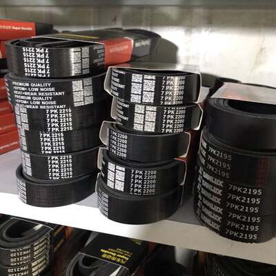 10PK1300/1305/1309/1310/1313/1325/1328/1330/1334/1335皮带