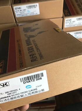 适用于雷克萨斯LS400 IS300 GS300 4.0进口皇冠3.0发电机正时皮带